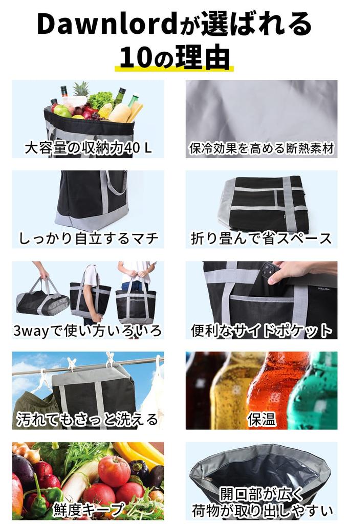 Cooler Large Capacity Temperature Forever X Holds About 30 500ml Plastic Bottles X Can Be Worn Over the Shoulder In 3 [Dawnlord] Bag, [Keeps Ways!]