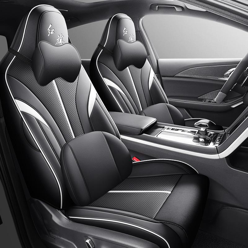 Hongqi H6 Leather Seat Cover: All-Season, Full Wrap, Custom Fit