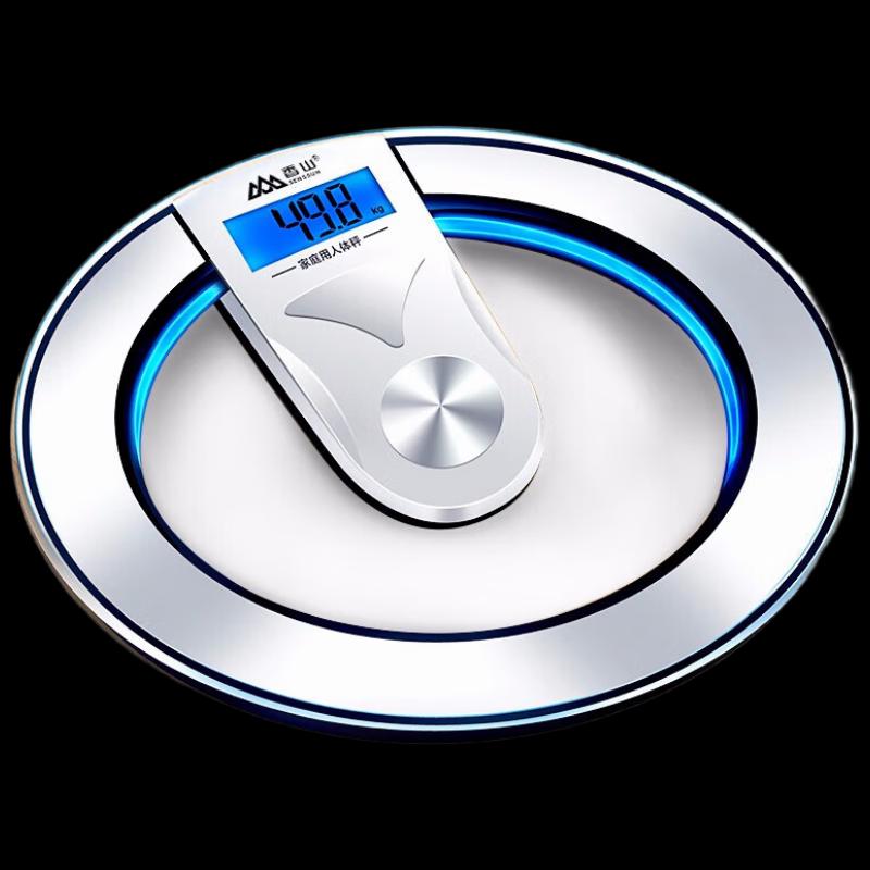 Shanshan EB8504H Digital Body Weight Scale