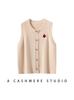 Layered Round Neck Knit Cardigan Vest for Women - Autumn/Winter College Style Loose Fit with Heart Design