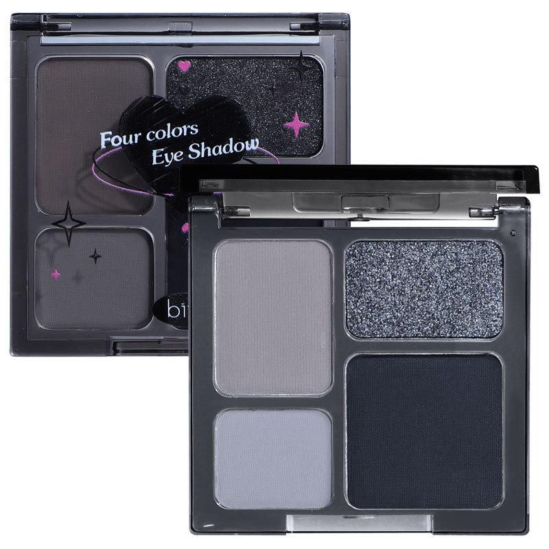 4 Farben Punk Smokey Cool Toned Lidschatten-Palette Perlglanz Matt Anhaltender Lidschatten Schwarz Grau Party Augenpigmente Make-up