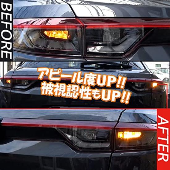 VEZEL Hyper Flash Canceller LED Turn Signal Lamp Vehicle Inspection Compliant Built-in