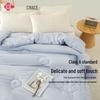 Grace Xinjiang Cotton Spring/Autumn Duvet