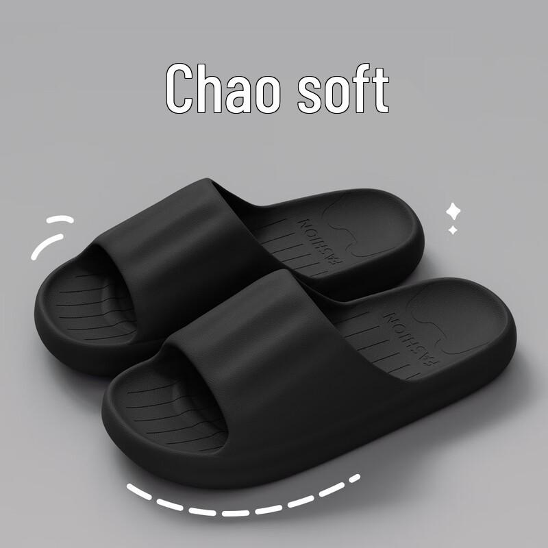 Grace Anti-Slip EVA Summer Slippers 43-44