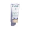 Vinocline Gentle Buffing Cream 75ml