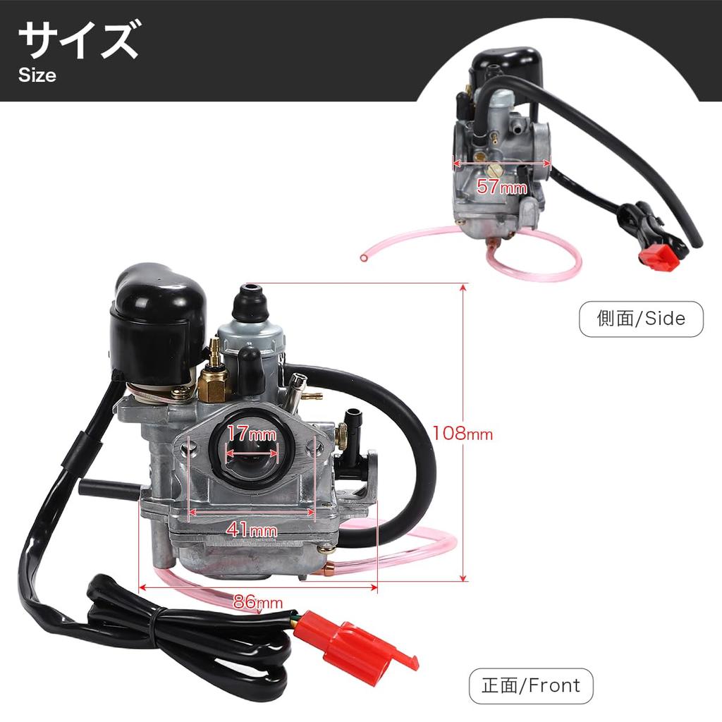 [Aluminum-Resistant To and Corrosion] Let's II Carburetor SUZUKI CA1KA 1993 and More General