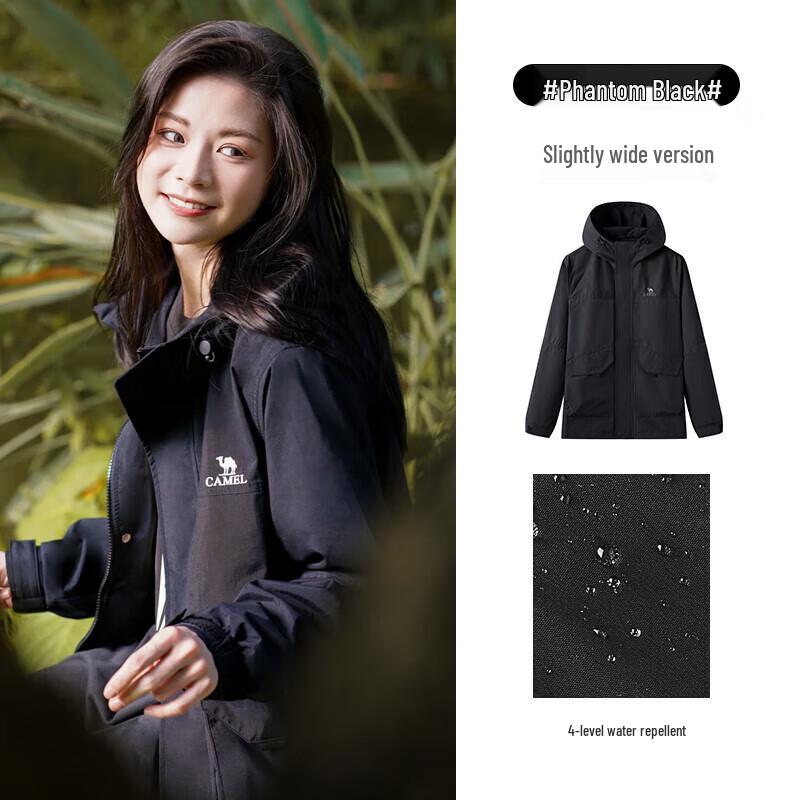 CAMEL Unisex Outdoor Windproof & Water-Resistant Jacket