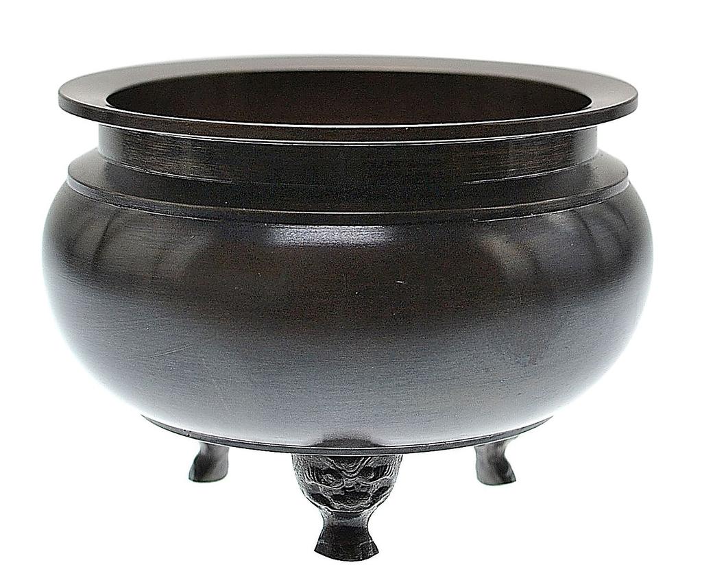 Second Life Tabletop Incense Burner No. 92, 5.0 inches, Colored Type