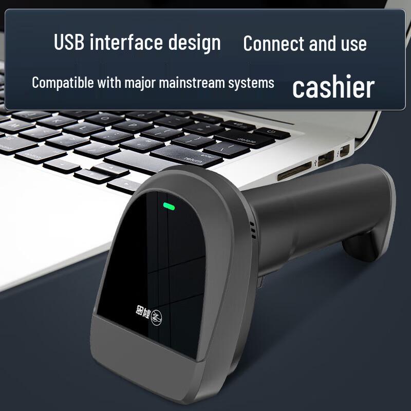 Comi Wireless 2D Barcode Scanner