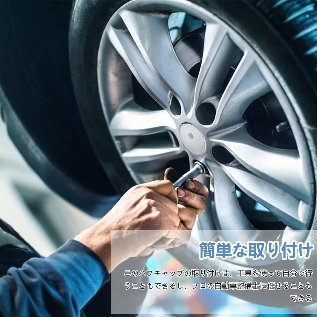 Center Cap, Wheel Center Cap, Center Hub Cap Cover, Set of 4, Plated, Silver, 2.4 inches (60 mm)