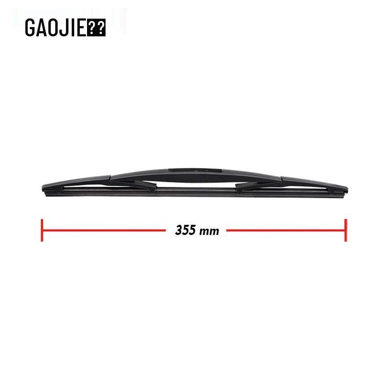 Mazda 2 (2008-2015) Rear Wiper Blade & Arm Assembly with Cover
