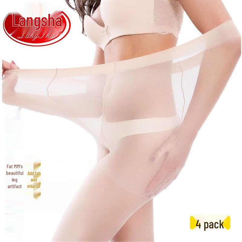 LangSha Women's Plus Size Ultra-Thin Pantyhose - Nude & Black 12-Pack