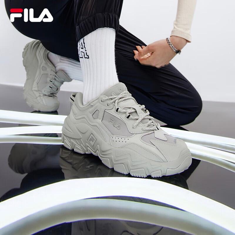 FILA Predator 2 Dad Shoes 8