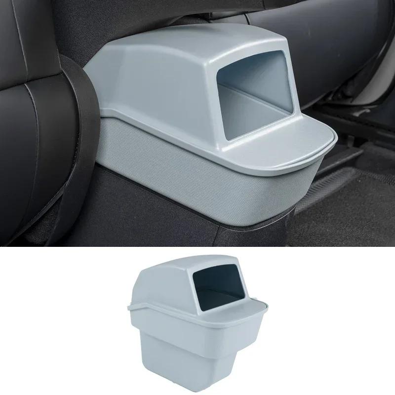 

Car Trash Can For BYD Seagull Rear Utility Organizer Bucket Car Convenient Interior Refit Parts Accessories Clean And Tidy синий