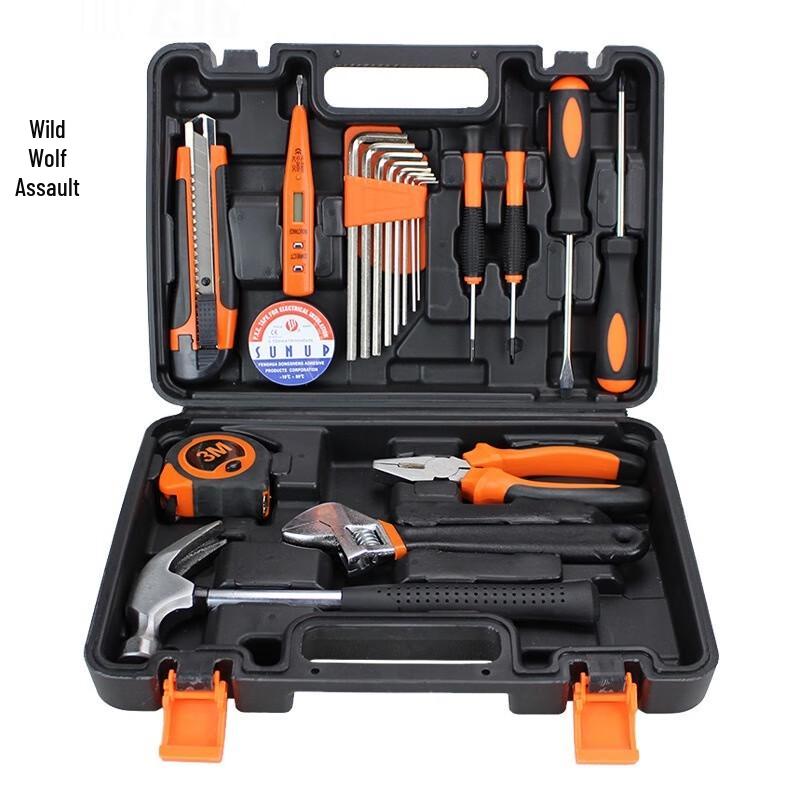 Wild Wolf Multi-purpose Vehicle Repair Tool Kit