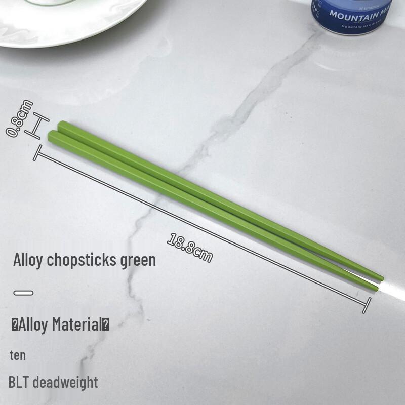 abay Macaron Morandi Alloy Chopsticks