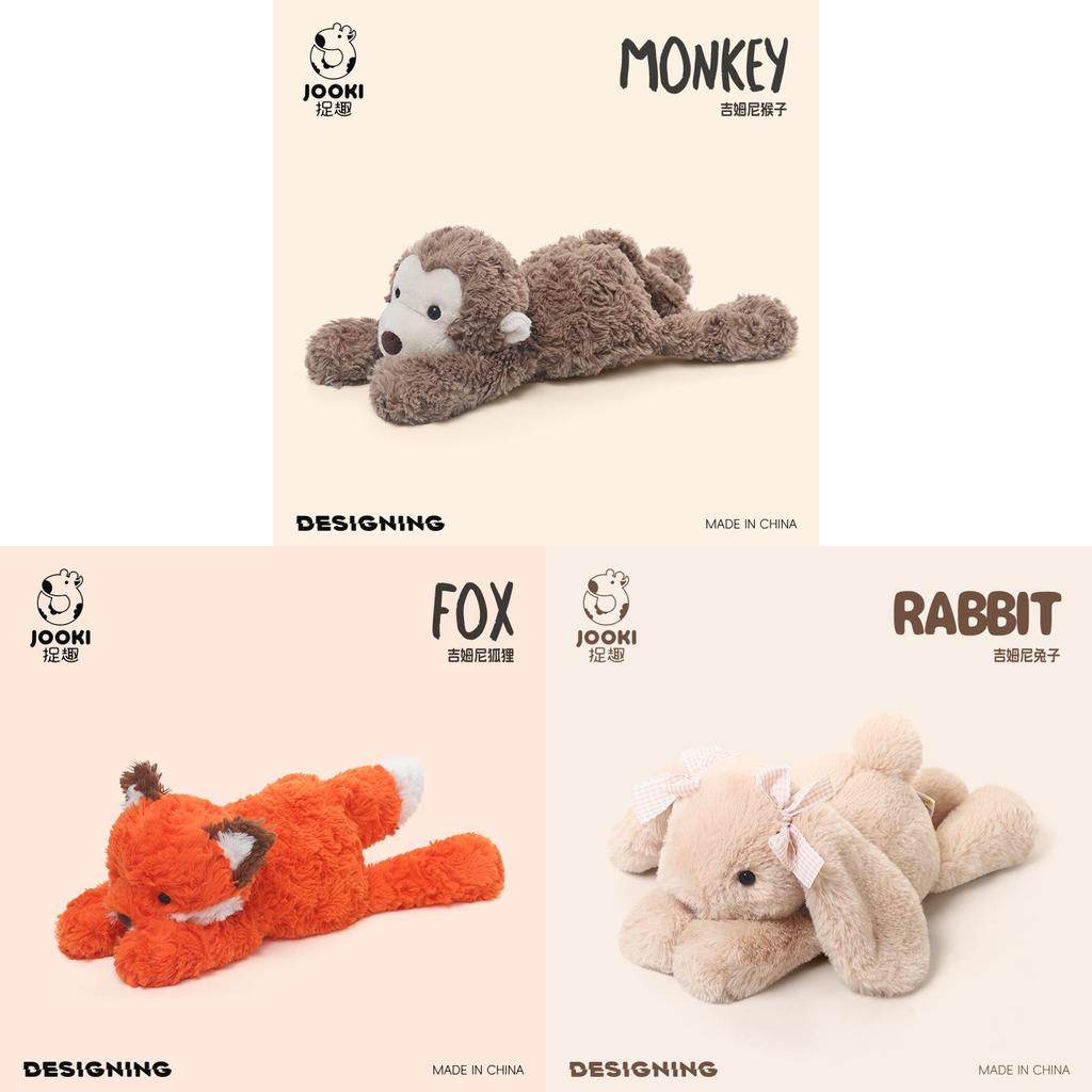 Jimny Dog Stuffed Animal Plush Toy With Long Pile Fur For Childrens Gift Collection