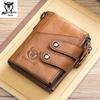 Cow Captain Vintage RFID Men's Trifold Zipper Wallet - Genuine Leather & Top Layer Cowhide