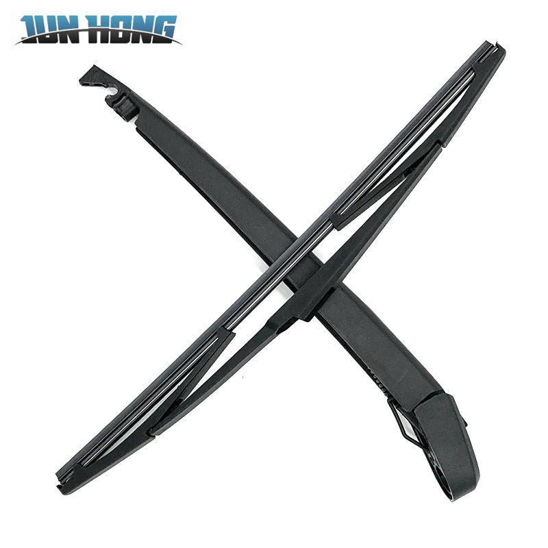 Hyundai Veracruz Rear Wiper Blade & Arm Assembly