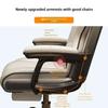 Computer Chair Office Sedentary Comfortable College Student Dormitory Games LIVE E-sports Lifting Back