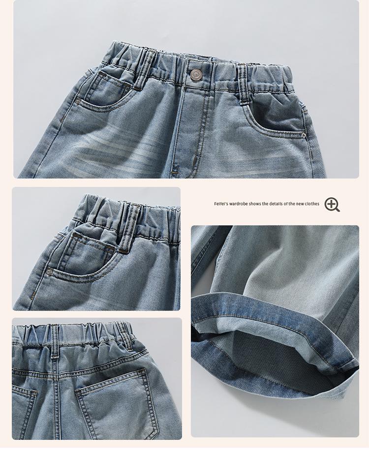 2026 New Style Girls' Summer Wide-Leg Denim Pants - Stylish, Loose, and Lightweight for Kids