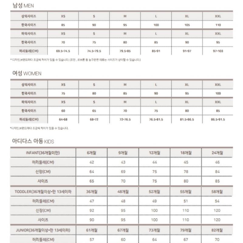 New Balance Half Club  Women S pantS  C28   Nbmle2w322 41 Women S Soap