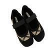 French Mary Jane Small Leather Shoes Women's Autumn and Winter Skirt Single Shoes Small Fragrant Flat Bean Loafers