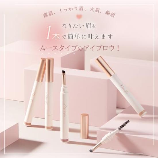 MilleFee Thin Eyebrow Airy Mousse Mauve New sensation mousse eyebrow pencil brush waterproof lasts (03 Pink)