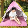 Quick Automatic Opening Beach Tent Sun Shelter UV-protective Tent Shade Lightwight Pop Up Beach Tent For Outdoor Camping Fishing