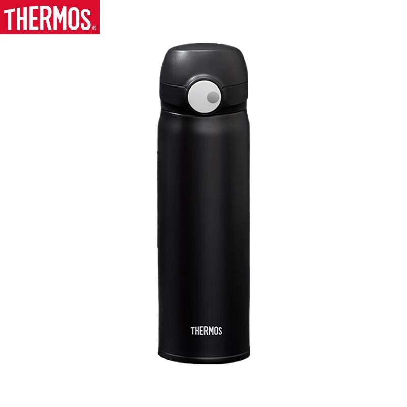 THERMOS 500ml 316L Stainless Steel Vacuum Flask