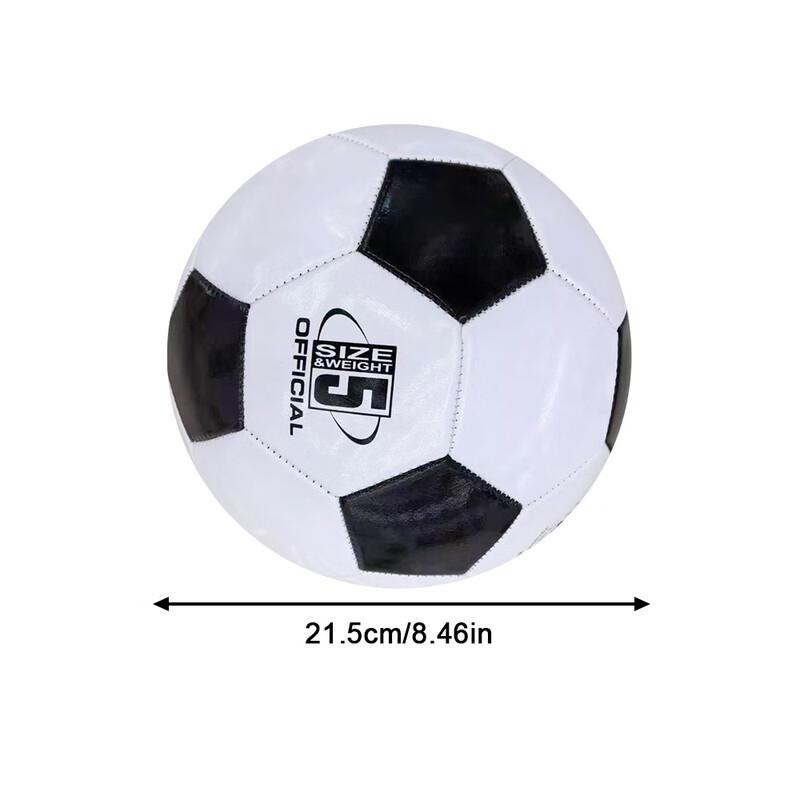 SHXI Machine-Stitched Training & Competition Soccer Ball (2-Pack)
