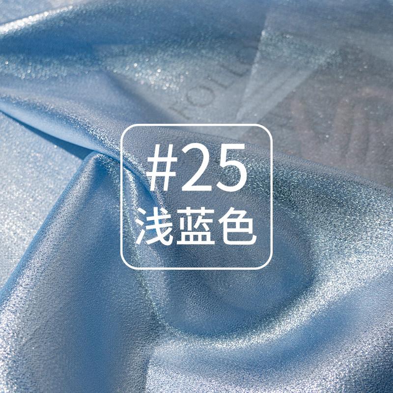 Thin Bright Thread Glitter Fabric By The Meter for Stage Clothing Dresses Skirts Handmade DIY Sewing Designer Cloth Gold Silver