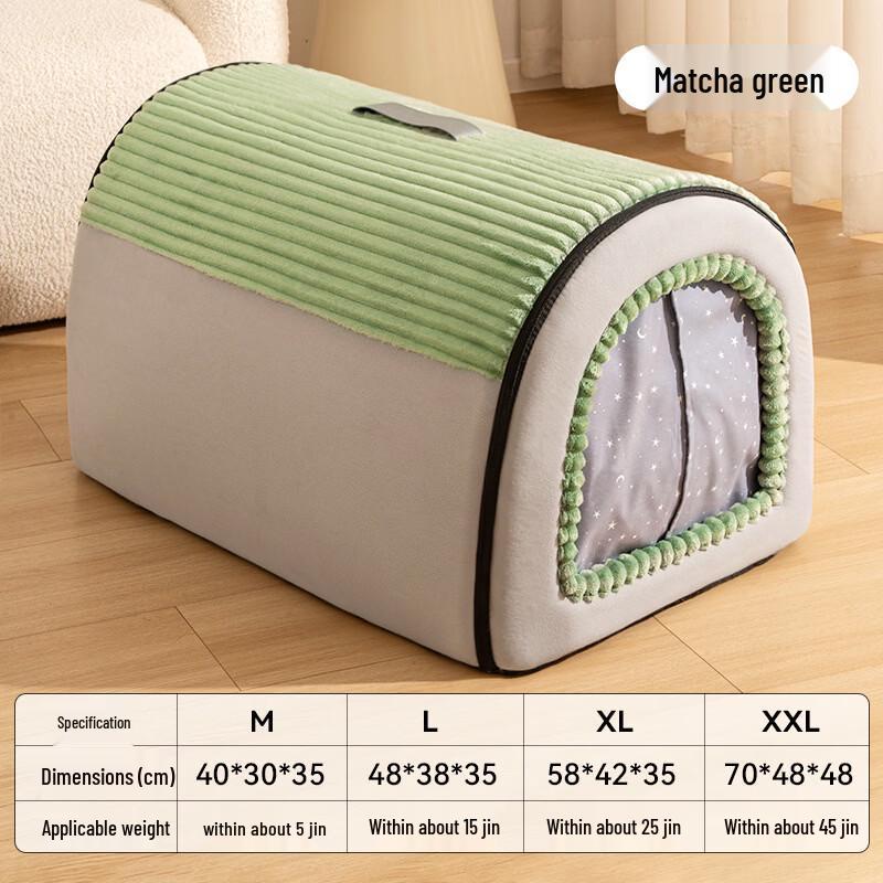 OEING Enclosed Four Seasons Cat House Tent