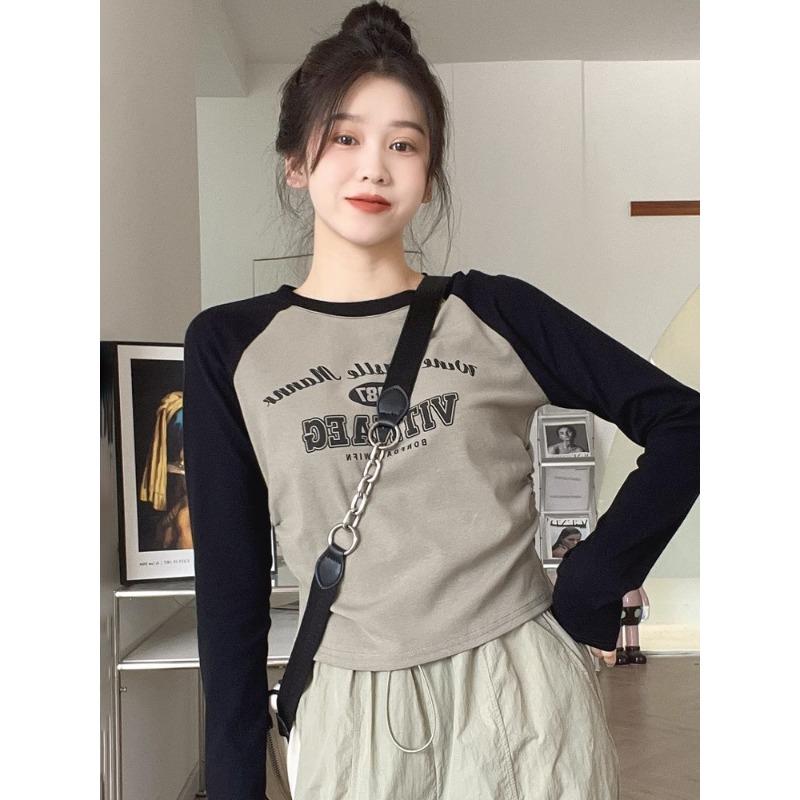 Spring Niche Shoulder Sleeves Contrasting Color T-shirt Women's Waist Pleated Top Personalized Printing Bottoming Long Sleeves