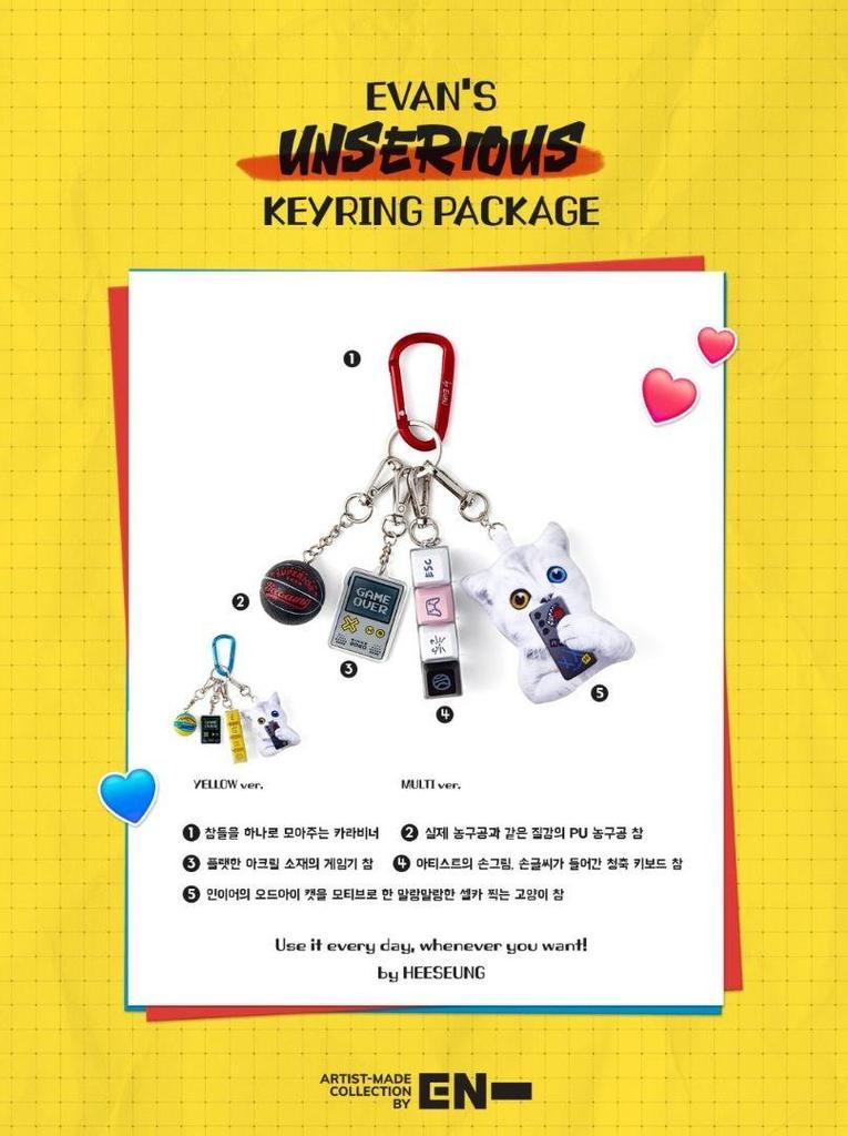 [USED] ENHYPEN Artist-made Key Ring, Hisun Multi-pop-up