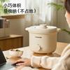 Mini Rice Cooker for 1-2 People, Small 2-3 Household Electric Rice Cookers Electric Lunch Box