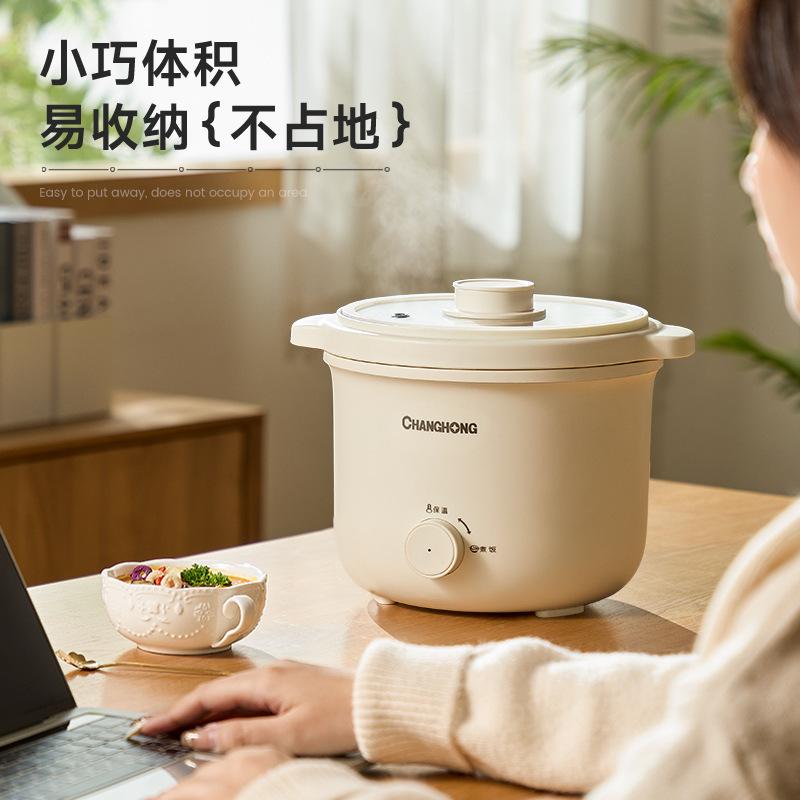 Mini Rice Cooker for 1-2 People, Small 2-3 Household Electric Rice Cookers Electric Lunch Box