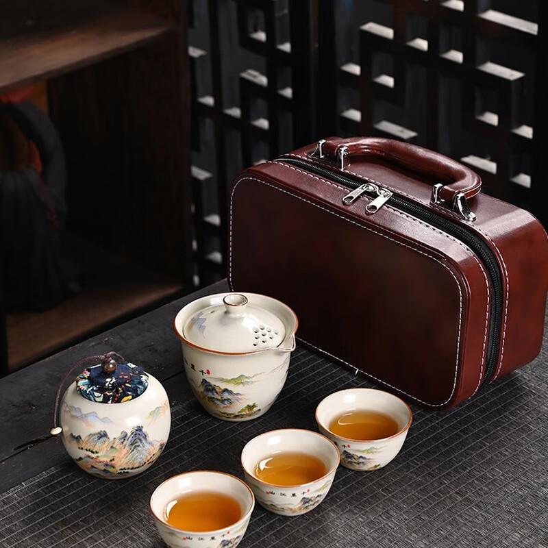 

Chinese Style Portable Ceramic Travel Tea Set