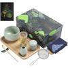 Japanese Tea Set - Teanagoo - O6 Match - 10 Pieces - Bamboo and Ceramic - Gift Kit