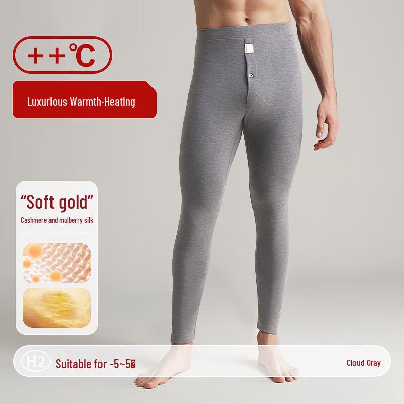 Hengyuanxiang Men's Winter Wool Thermal Base Layer Pants