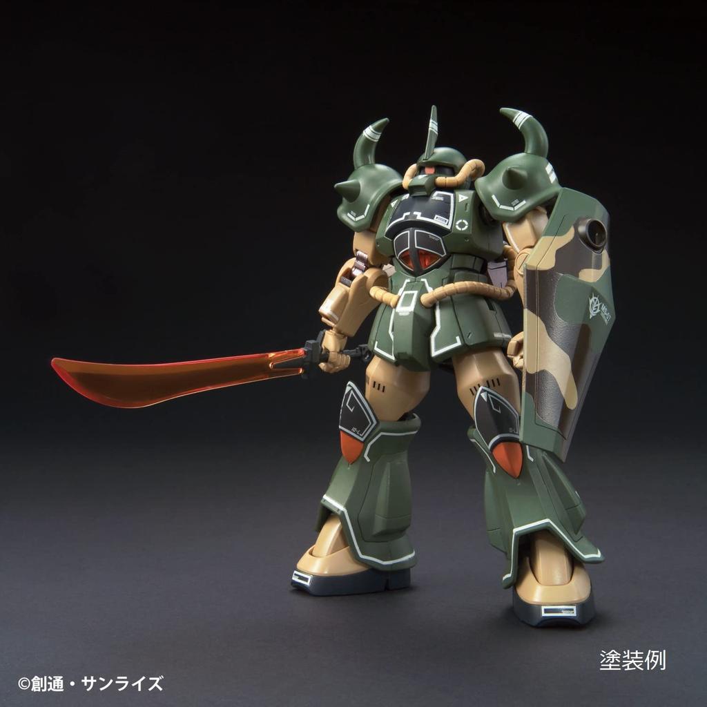 GSI Creos Gundam Marker MSV Set Model Paint GMS127