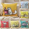 Cute S-simons Cat Cushion Cover Silky Short Plush Sofa Pillow Cover Hidden Zipper Soft Dustproof Case for Home Decor