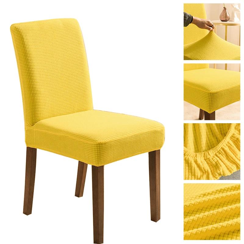 Jacquard Chair Cover for Dining Room Wedding Stretchable Thick Chair Protector 1/2/4/6 Pieces Slipcover for Chair Seat Backrest