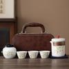 Travel tea set Ceramic Kuaike cup Portable outdoor camping Car tea making equipment Practical gifts