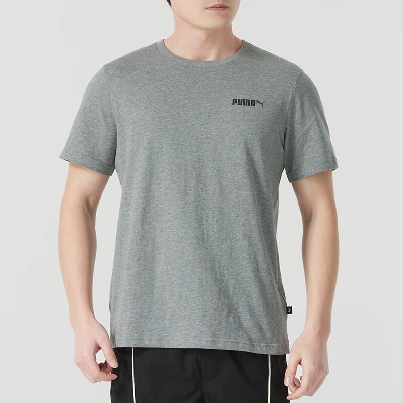 PUMA Men s Crew Neck Cotton T-Shirt 2XL