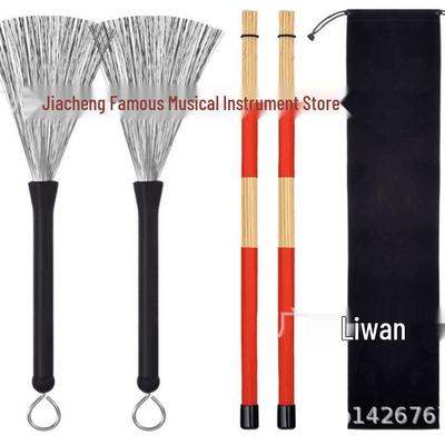 Retractable Metal Drum Brushes Kit - 19 Bundle Set, Drumsticks & Accessories