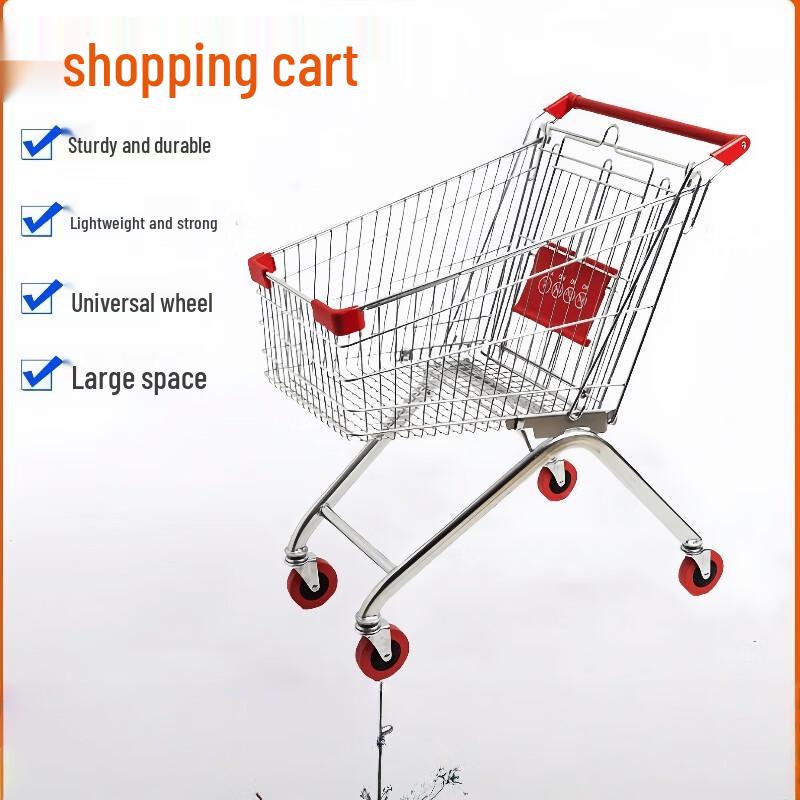 Gangkede Supermarket Shopping Cart