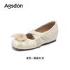 Augustine Single Shoes Women's 2025 New Summer Wear Flat Mary Jane Women's Shoes with Skirts Camellia Sandals