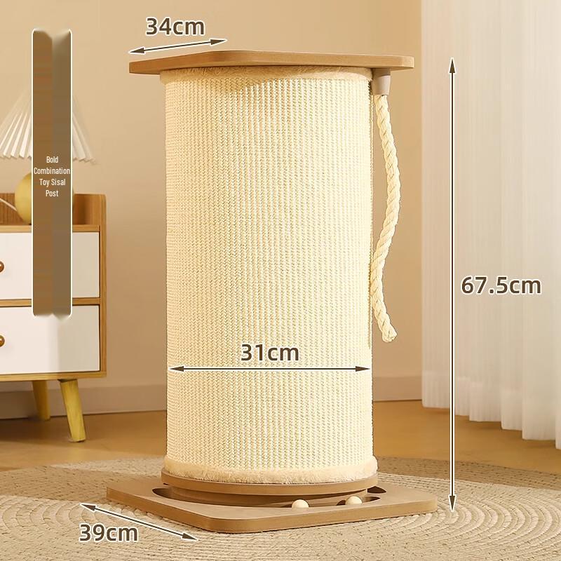 

Hoopet Sisal Cat Scratching Post