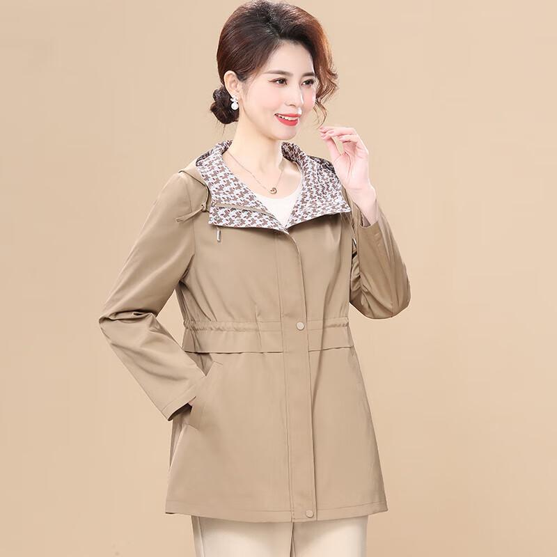 

XUEXI Women s Stylish 2025 Spring Hooded Jacket XL